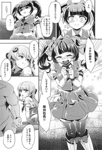 Page 321