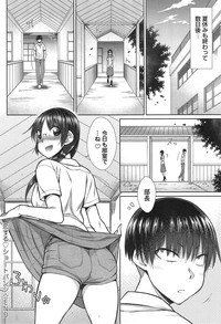 Page 354