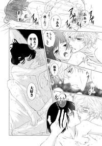 Page 208
