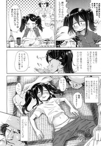 Page 189