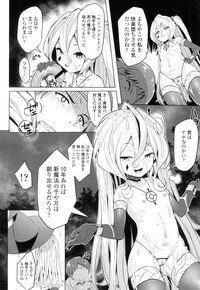 Page 303