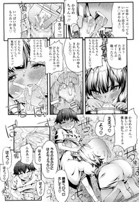 Page 329