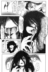 Page 236