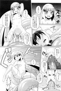 Page 298