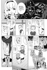 Page 357